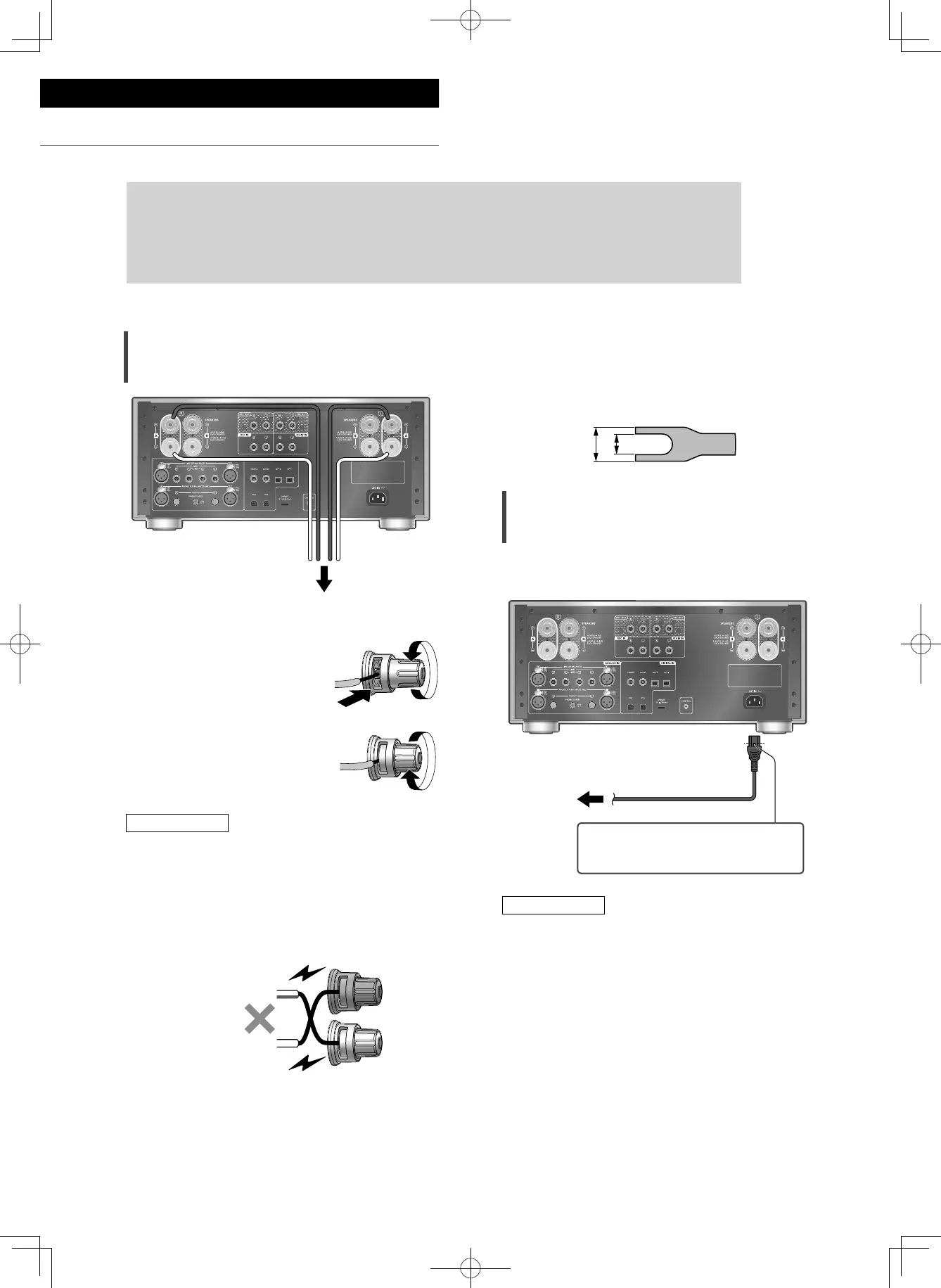 Page #116 background image