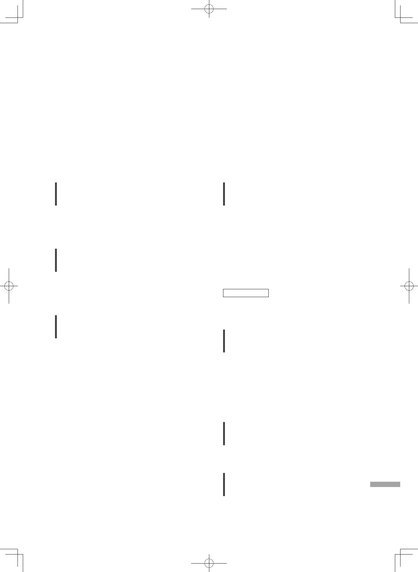 Page #125 background image