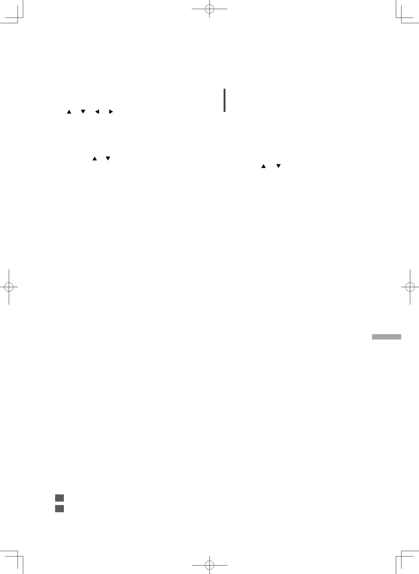Page #193 background image
