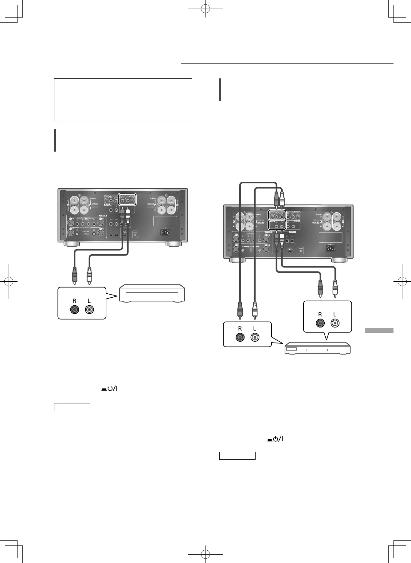 Page #201 background image
