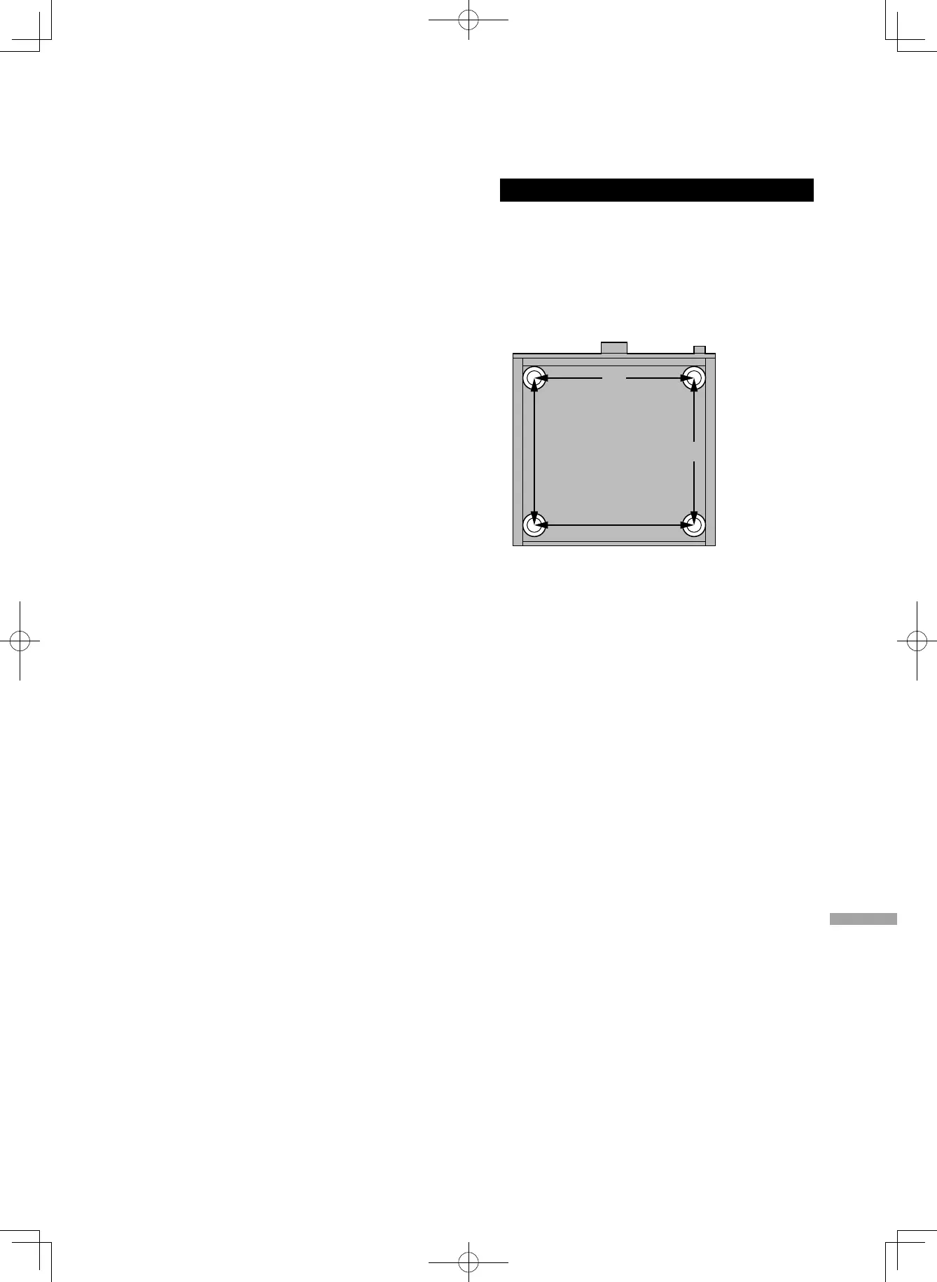Page #215 background image