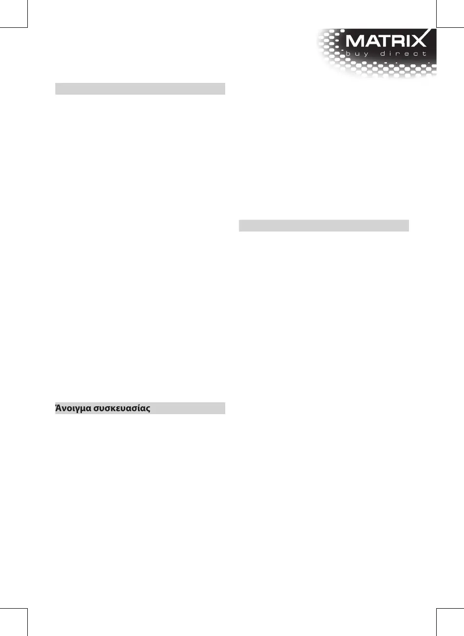 Page #87 background image