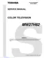 Preview: Service Manual Supplement