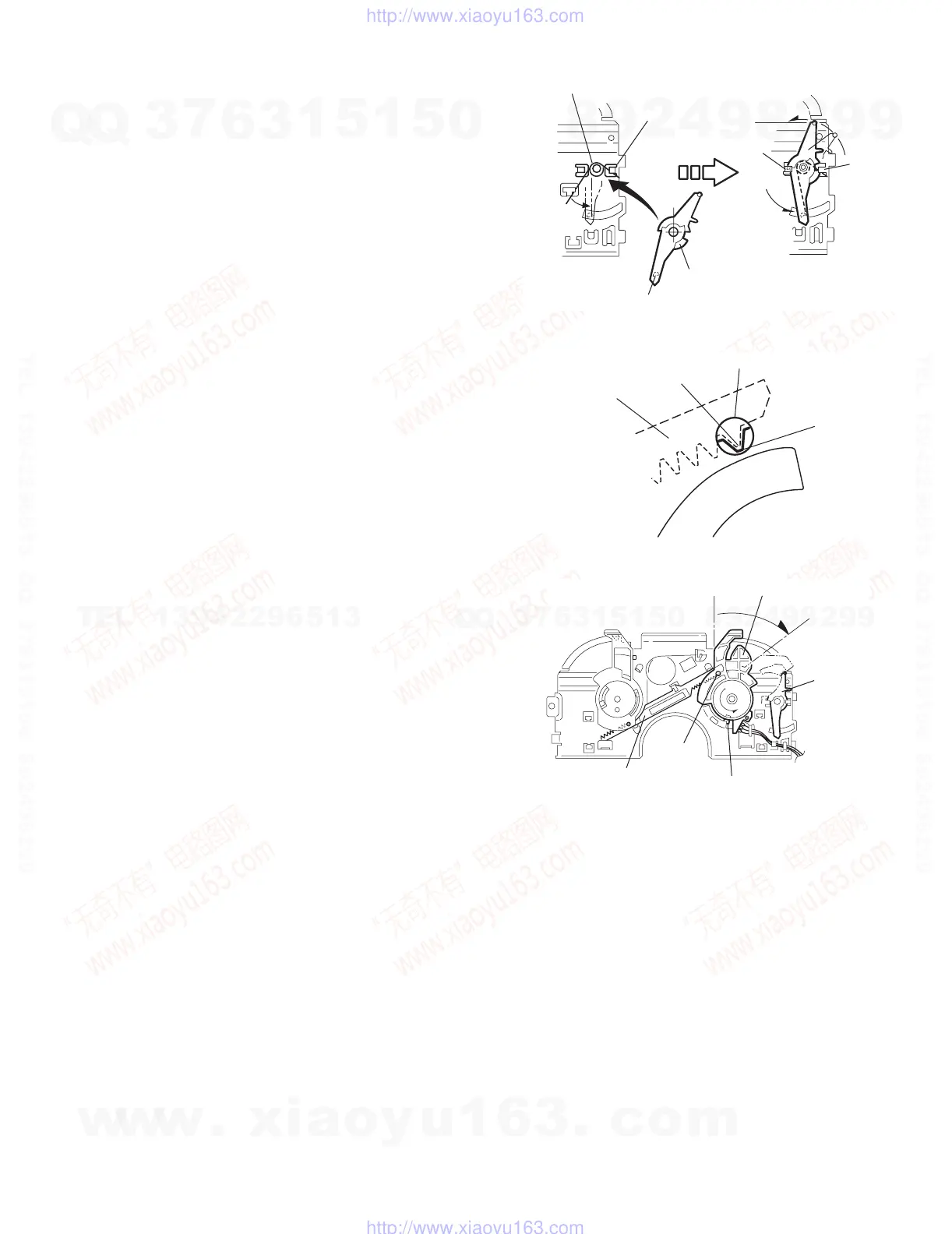 Page #17 background image