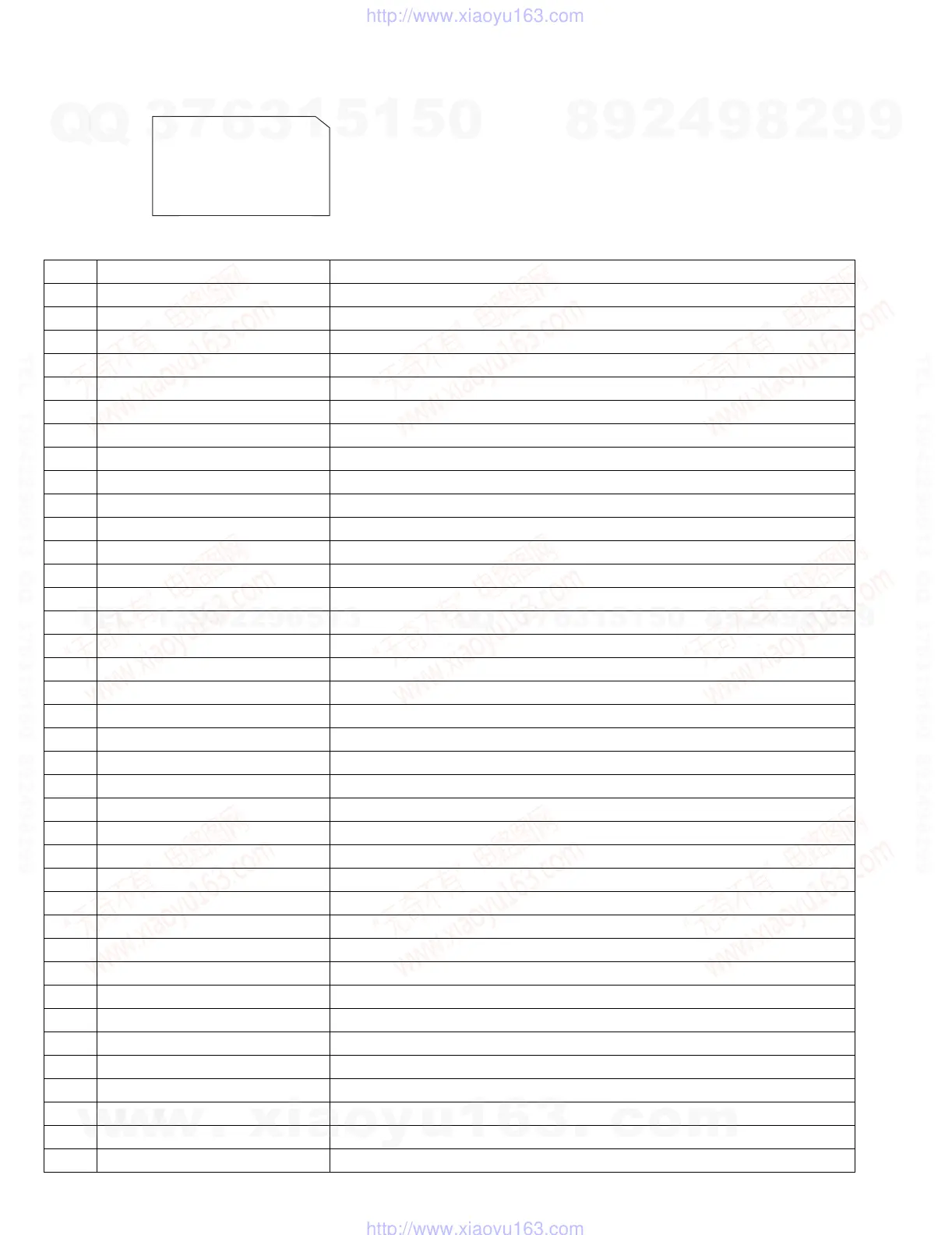 Page #32 background image