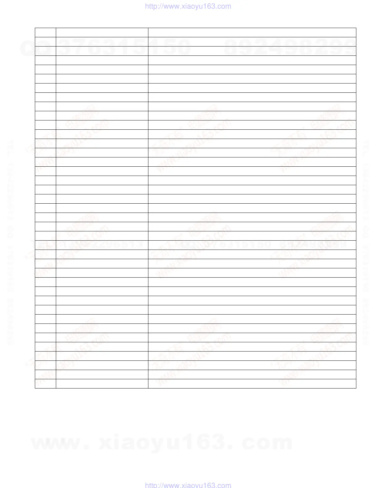 Page #33 background image