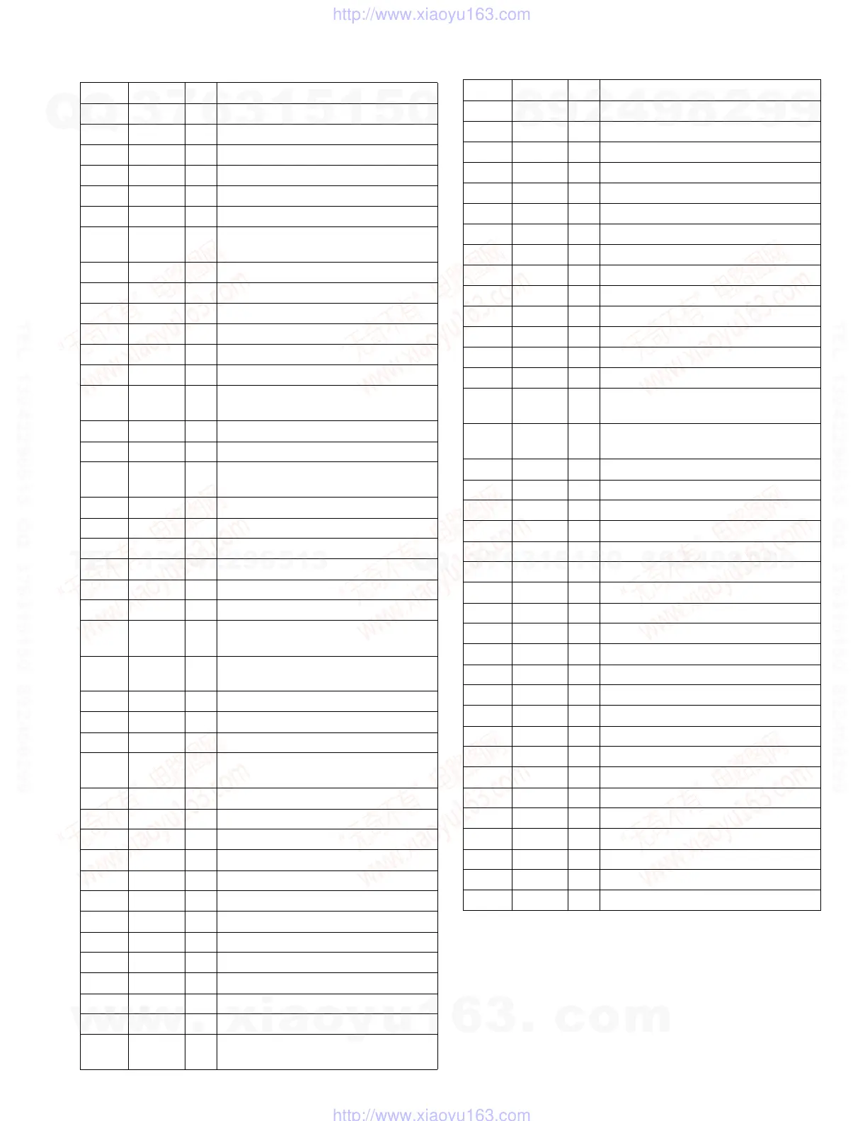 Page #39 background image