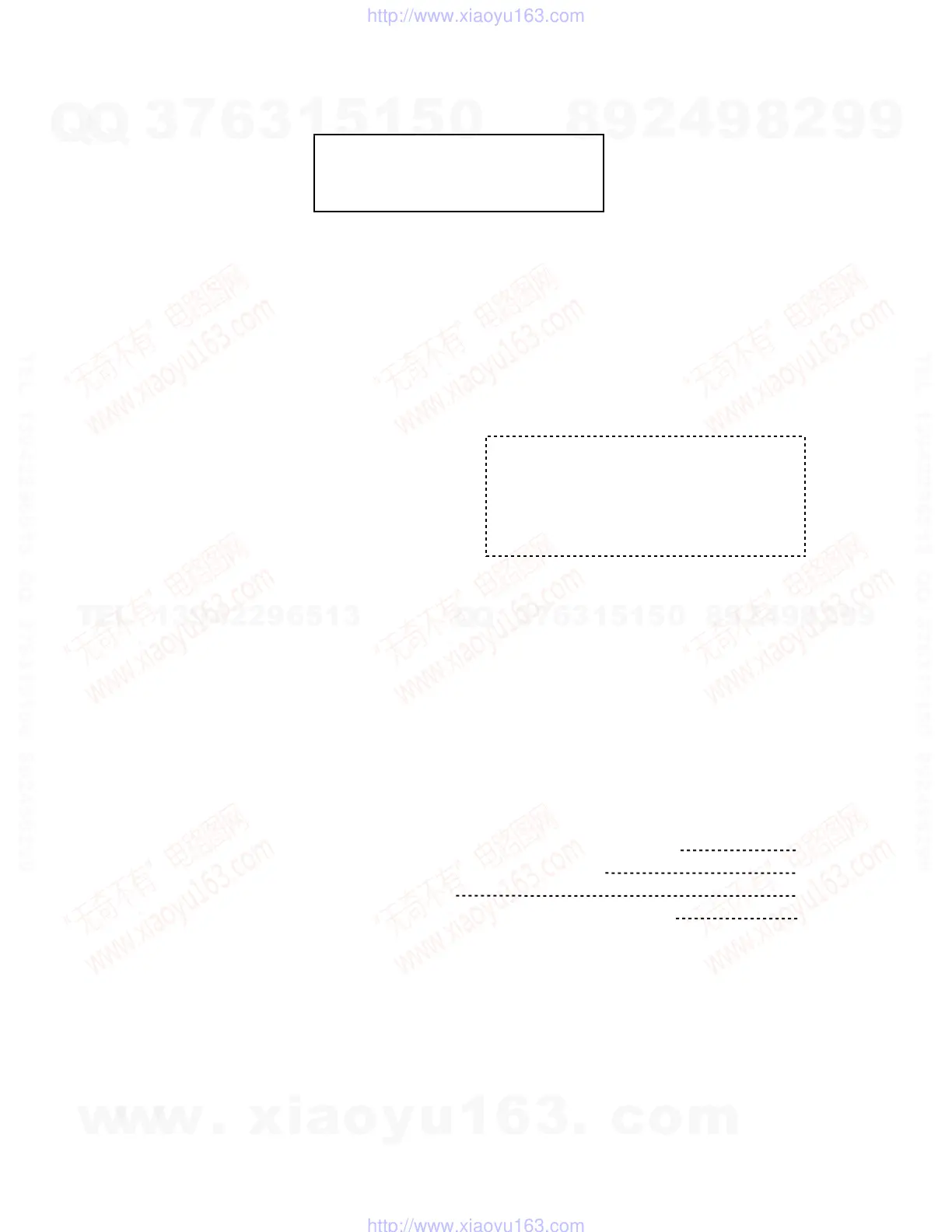 Page #53 background image