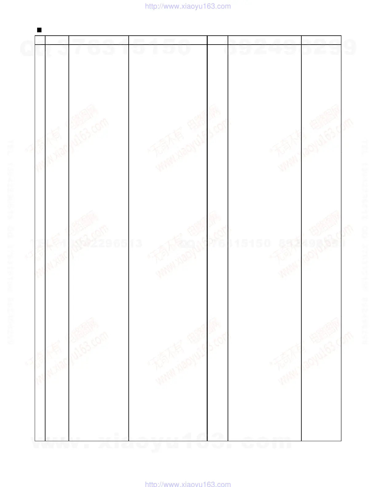 Page #57 background image