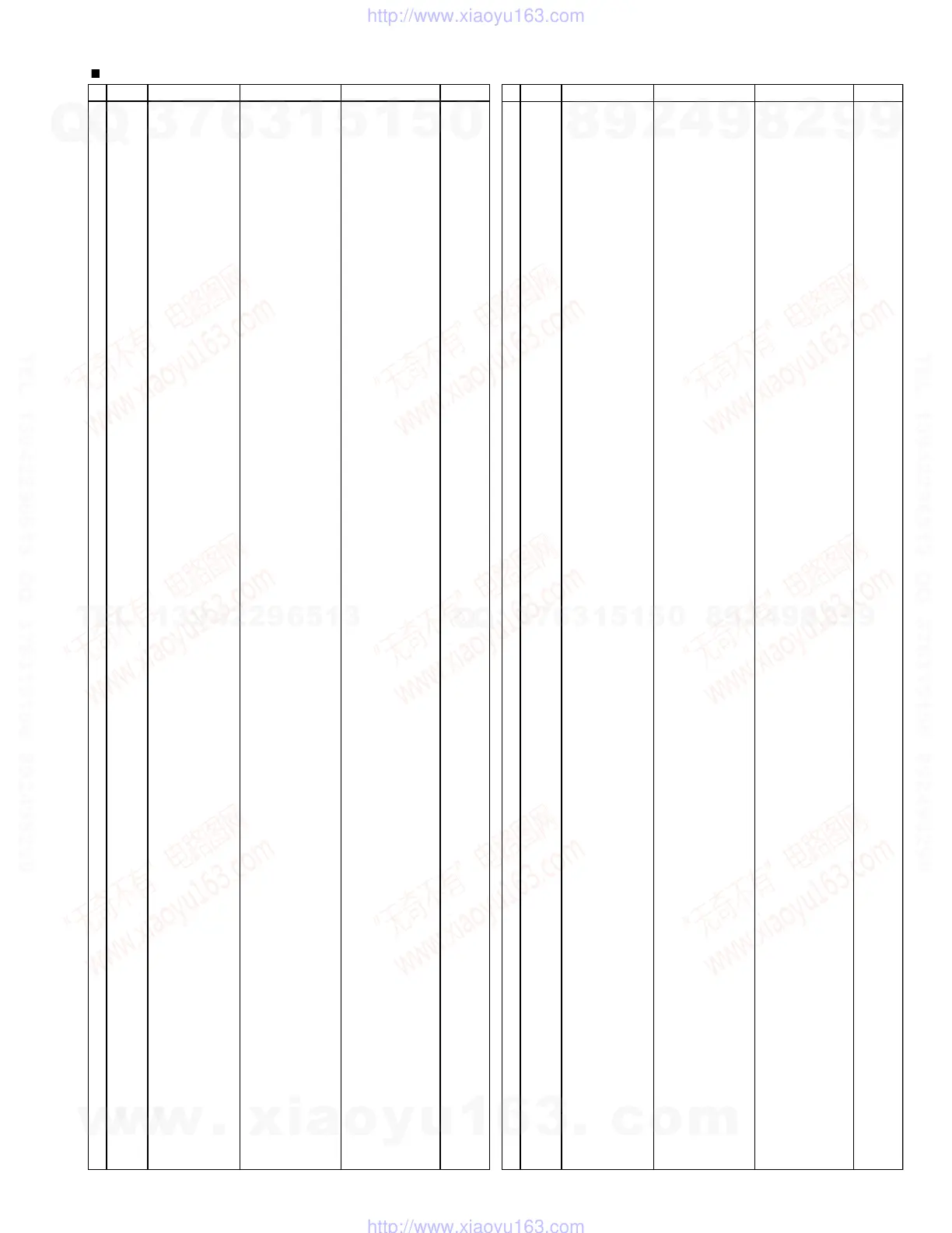 Page #59 background image