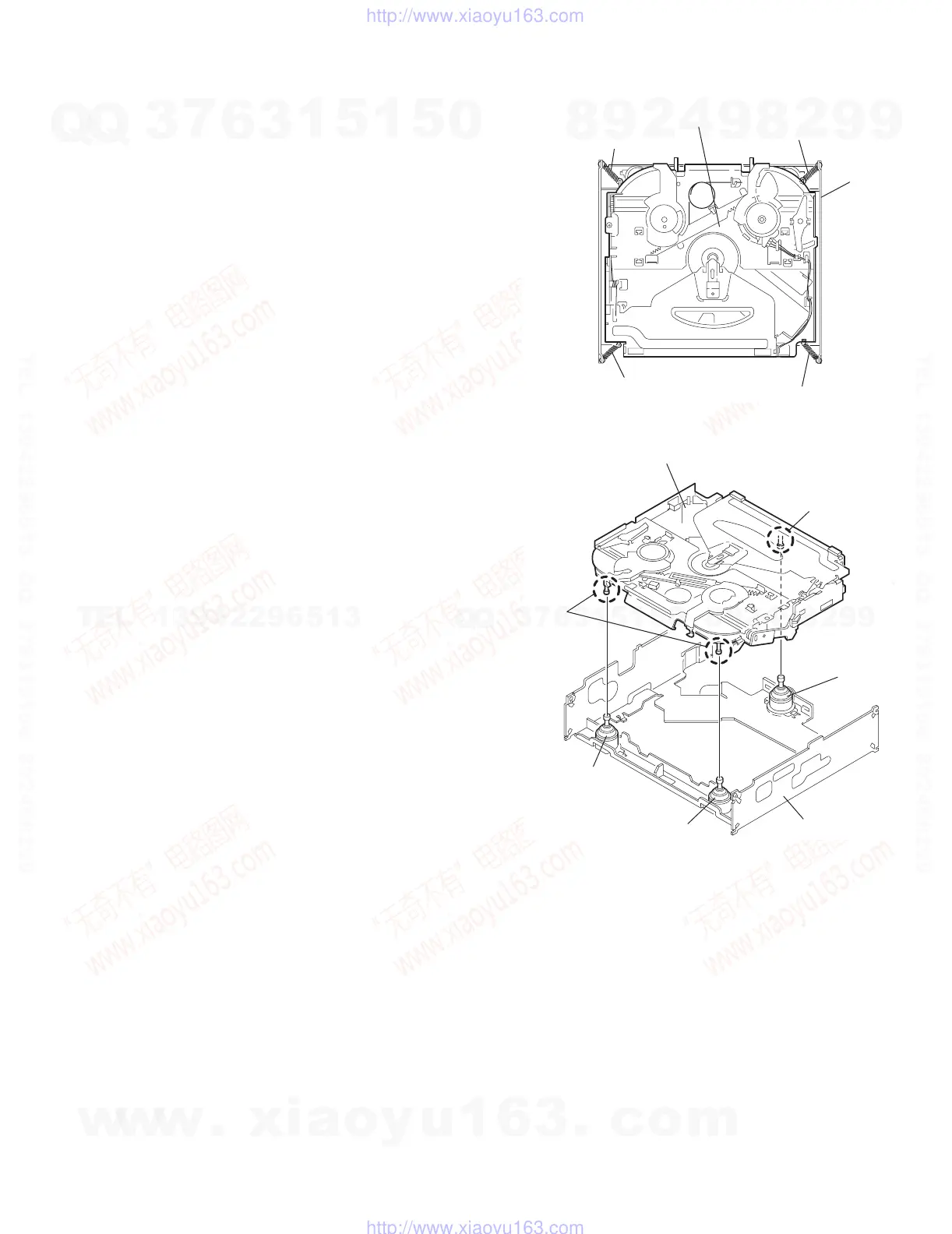 Page #11 background image