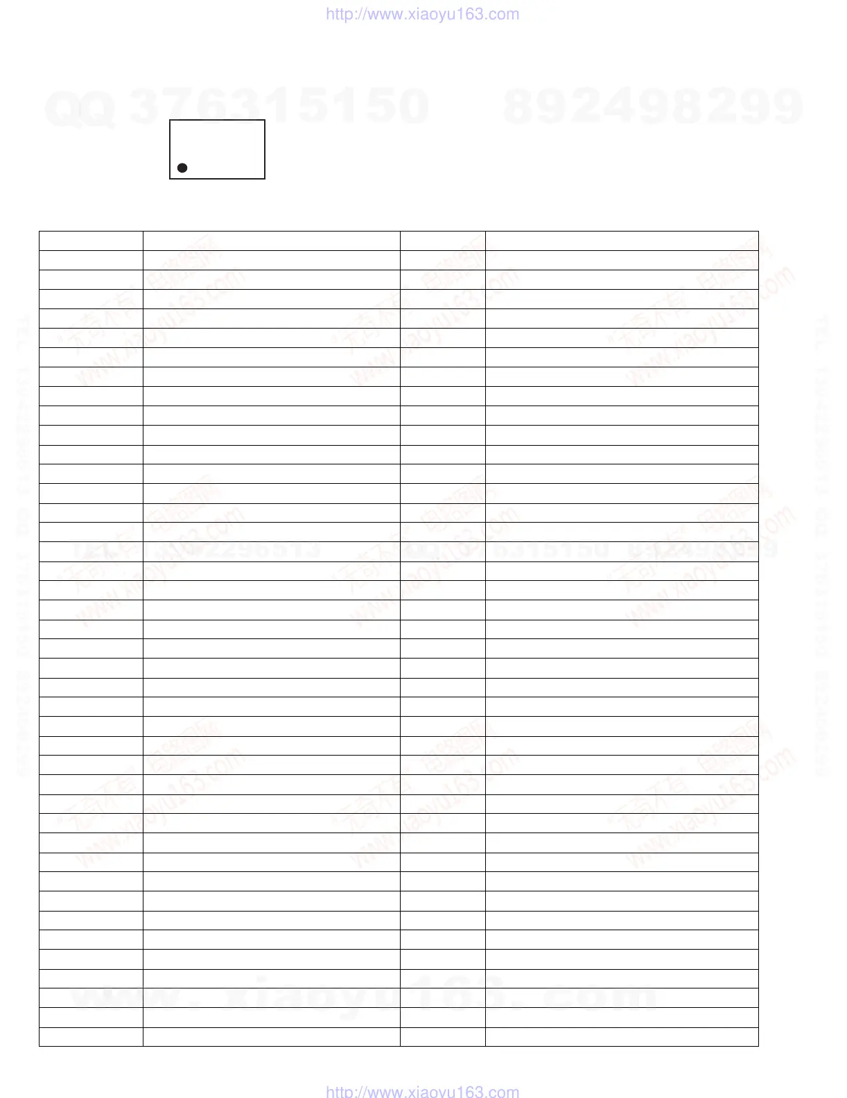 Page #34 background image
