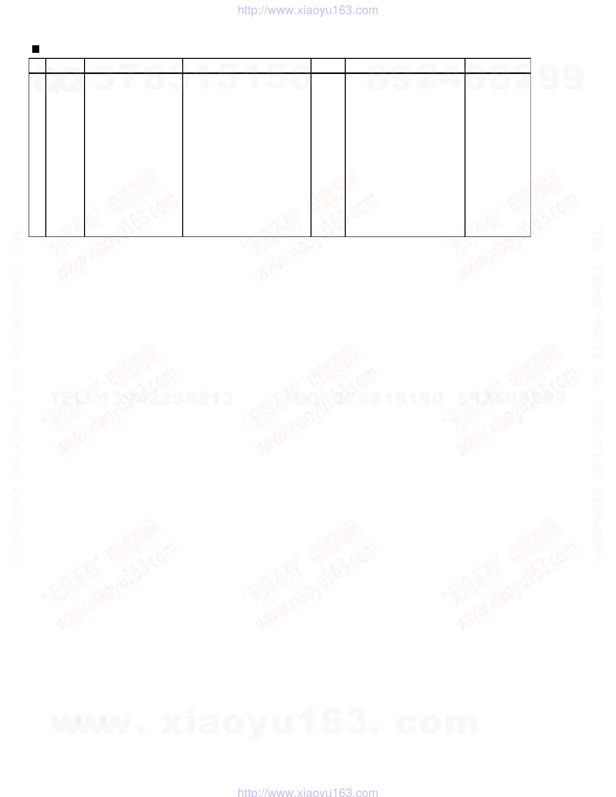 Page #54 background image