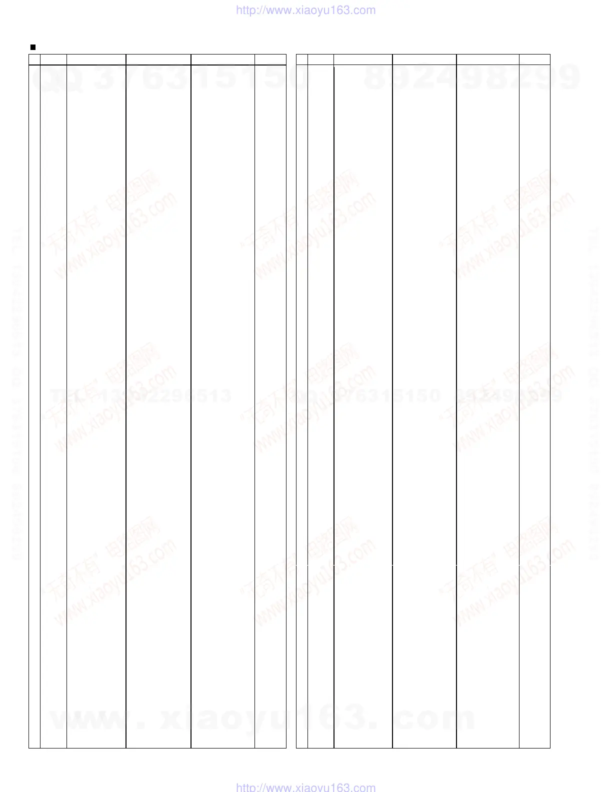 Page #58 background image