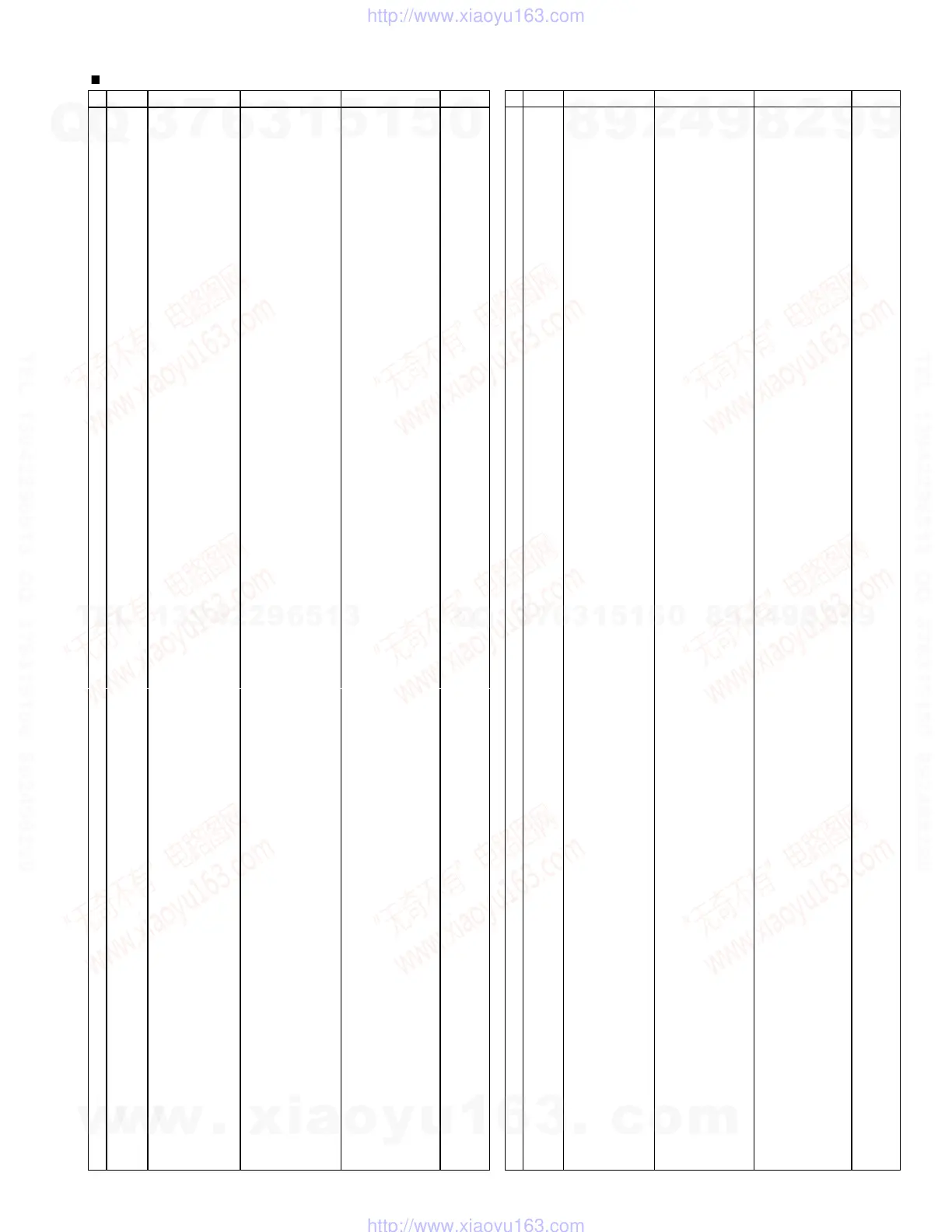 Page #59 background image