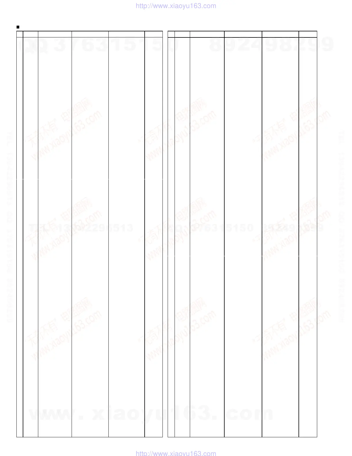 Page #60 background image