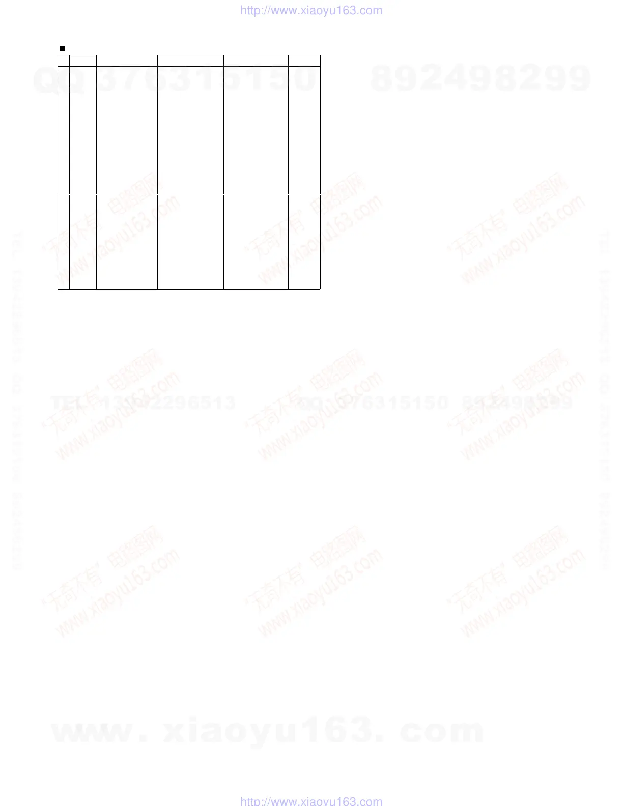 Page #61 background image