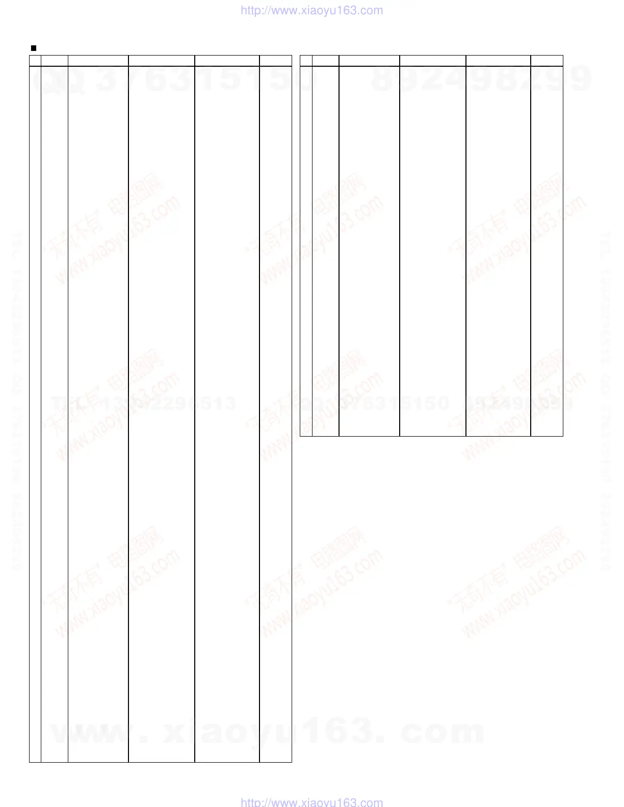 Page #62 background image