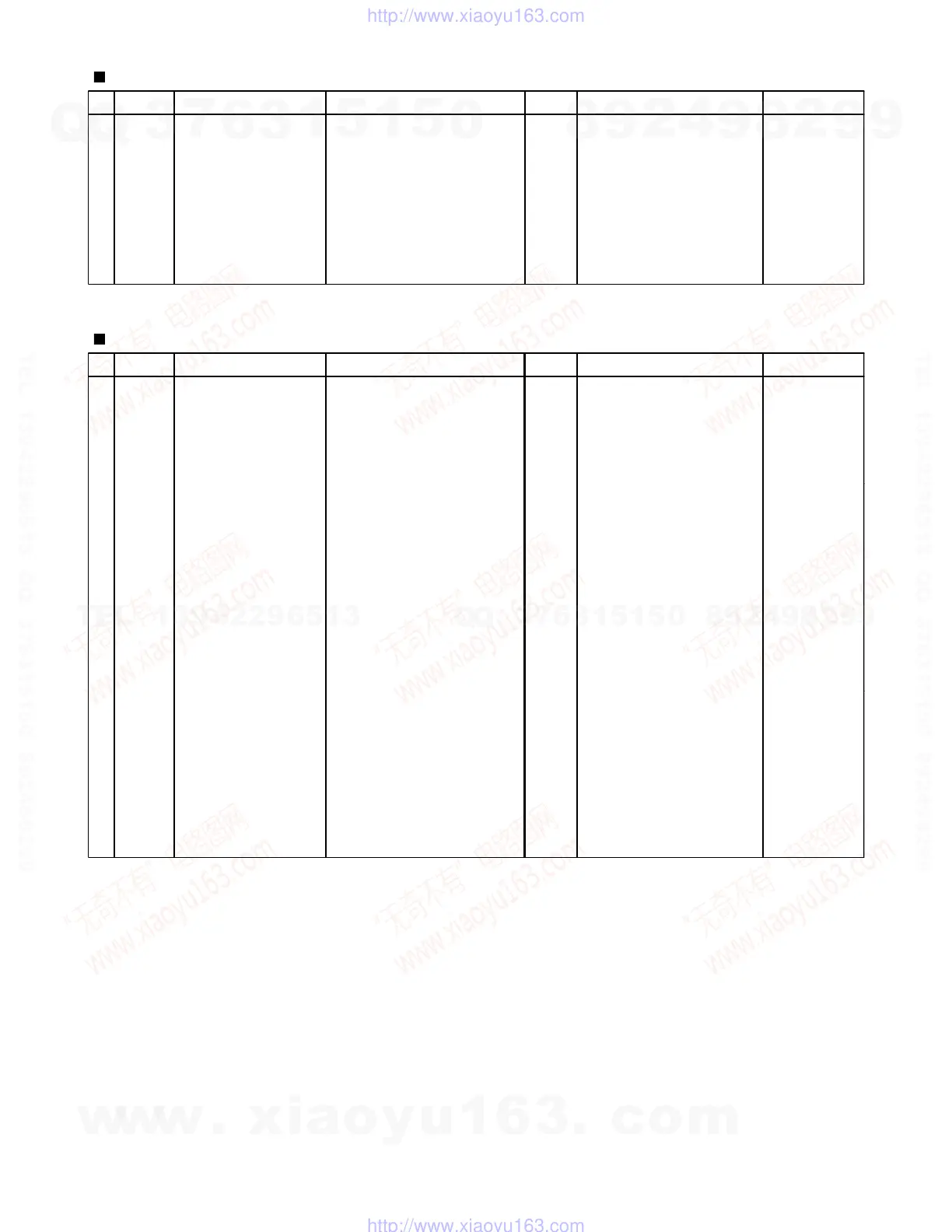 Page #65 background image