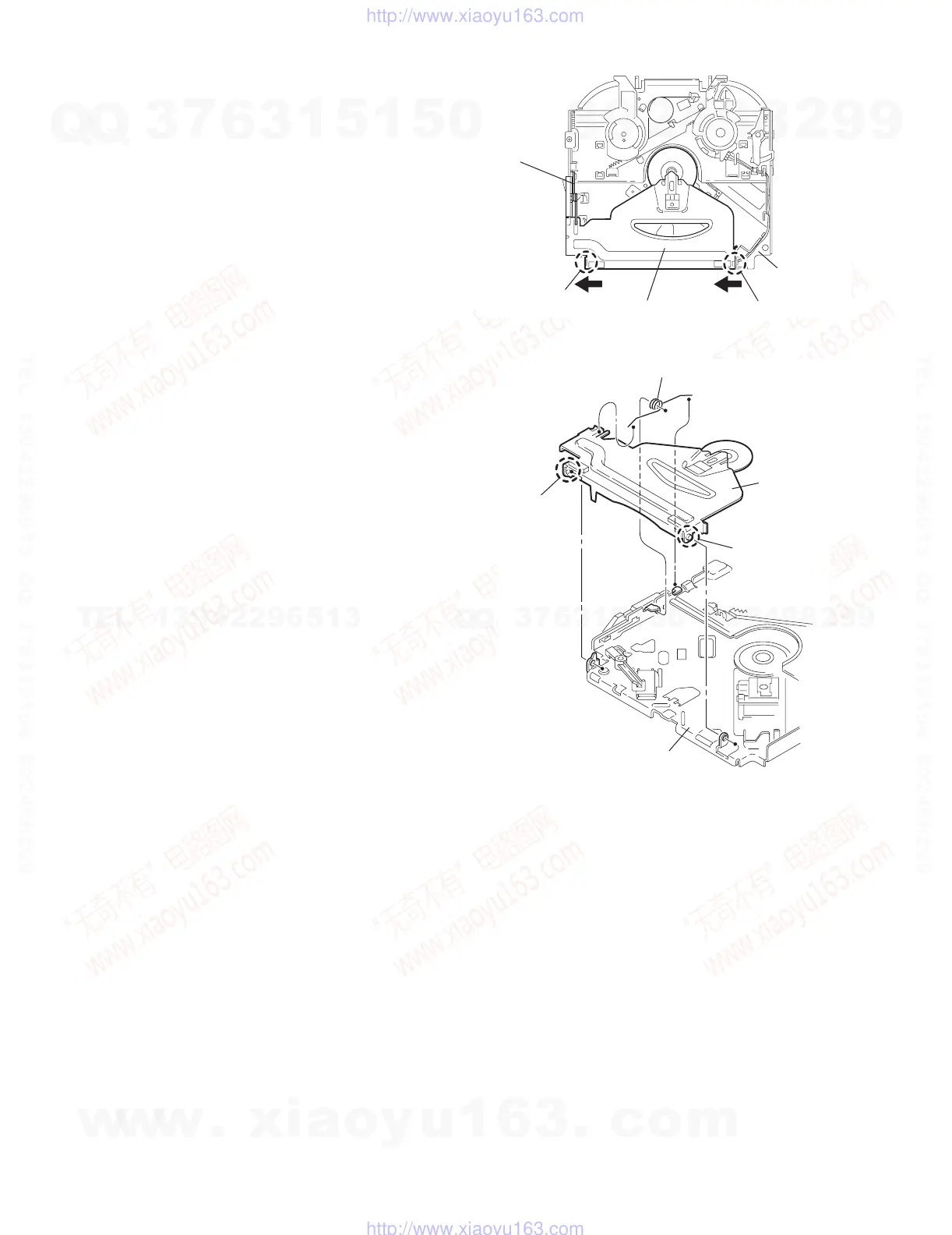 Page #12 background image