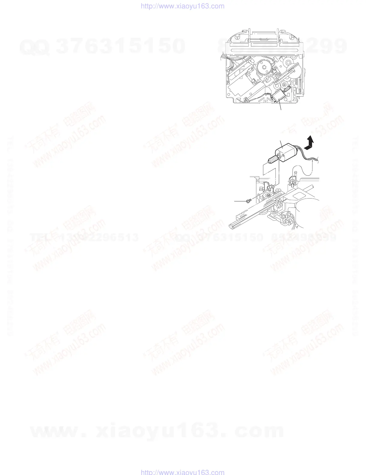 Page #13 background image