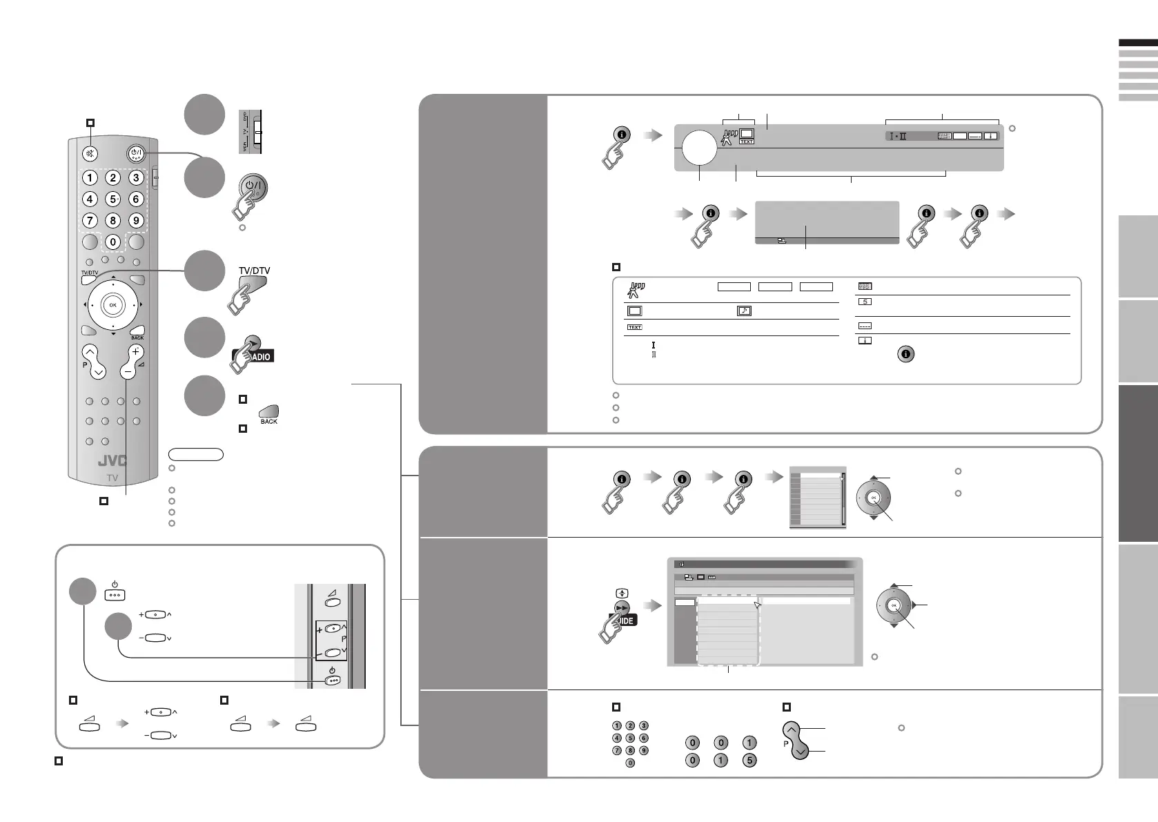 Page #12 background image