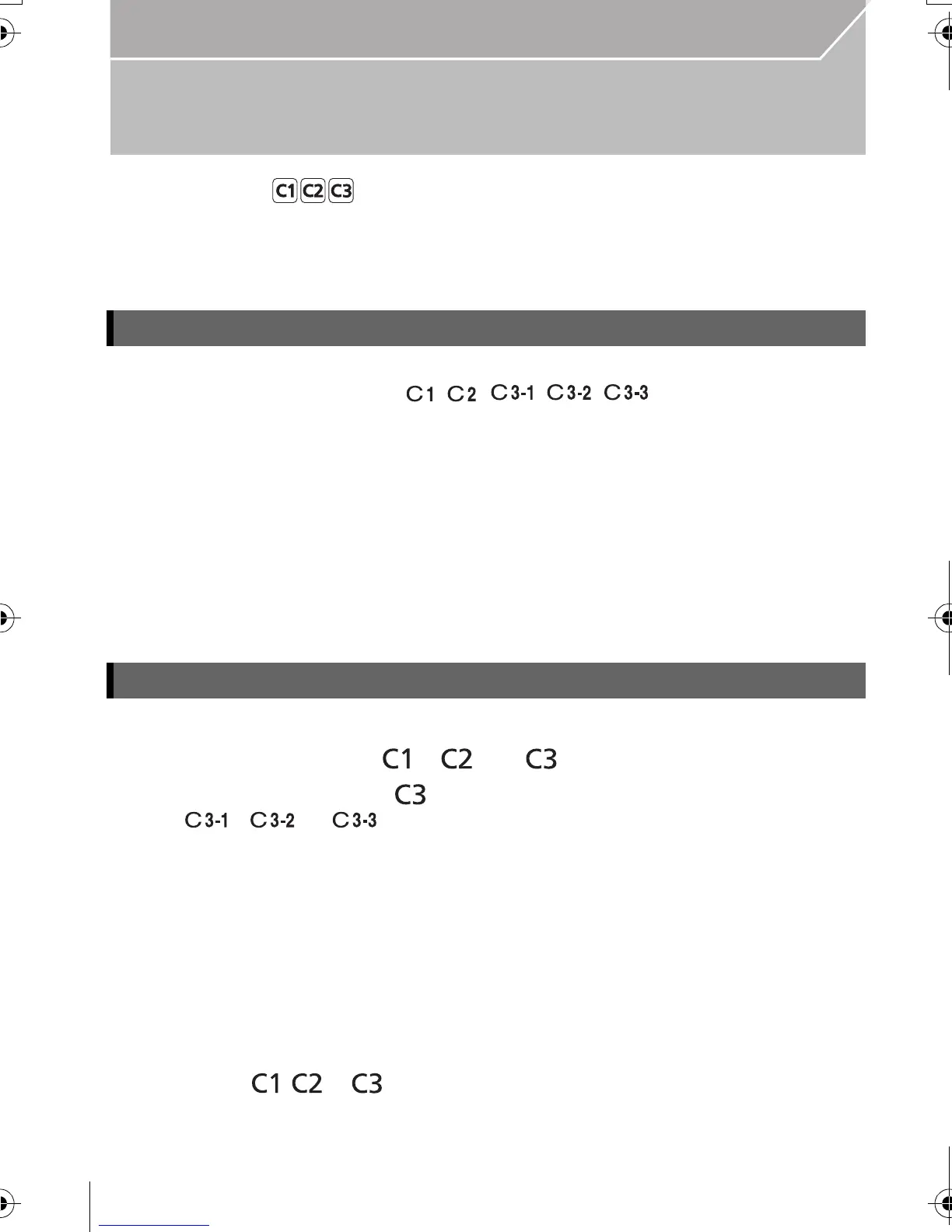 Page #42 background image