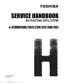 Preview: Service Manual