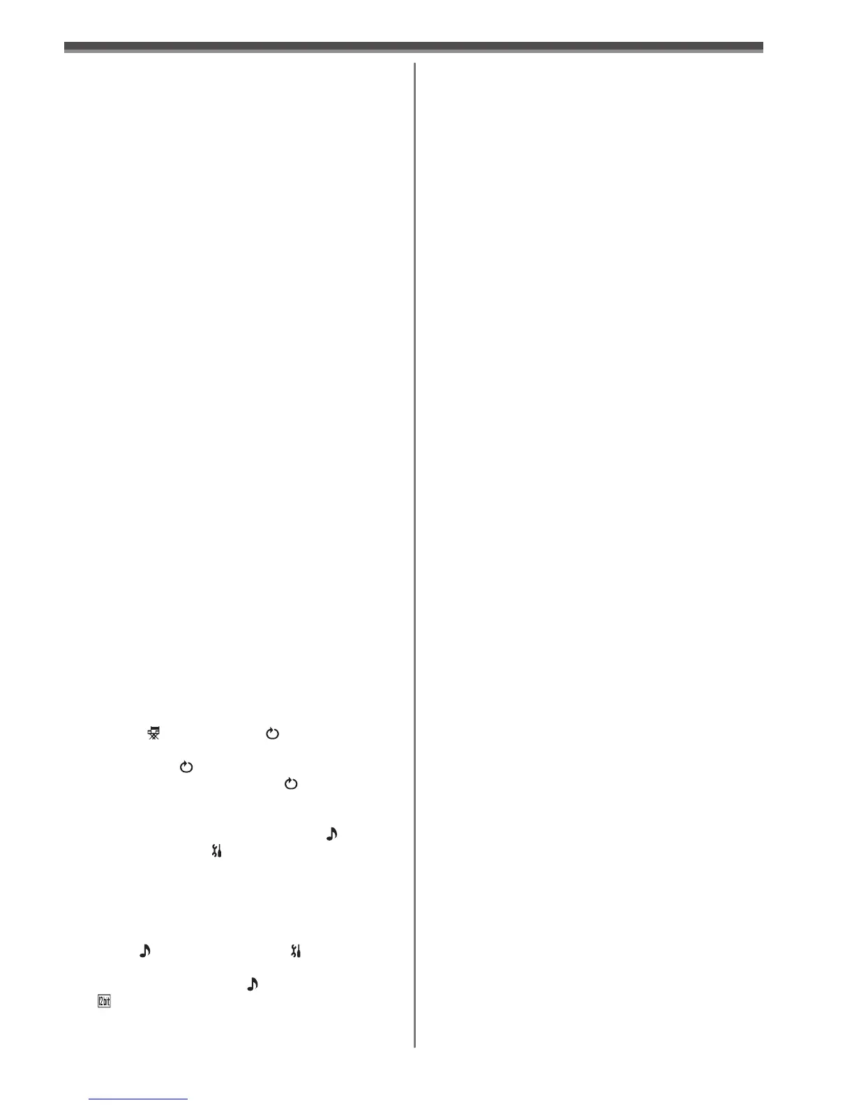 Page #55 background image
