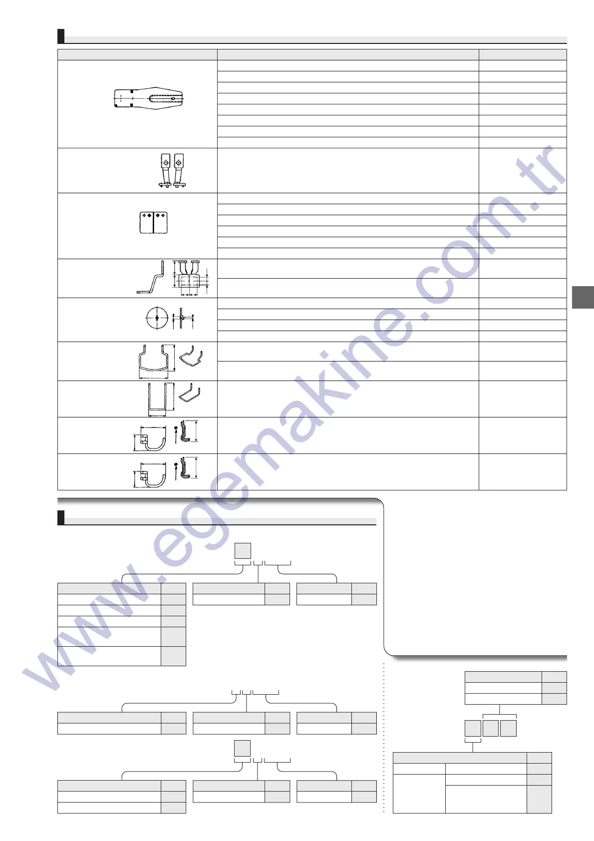 Page #124 background image