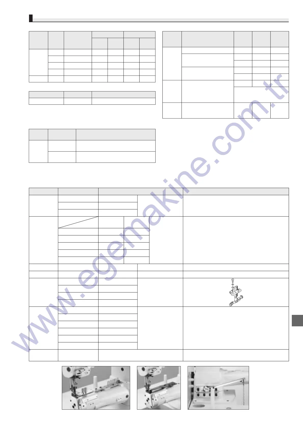 Page #241 background image