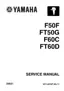 Preview: Service Manual