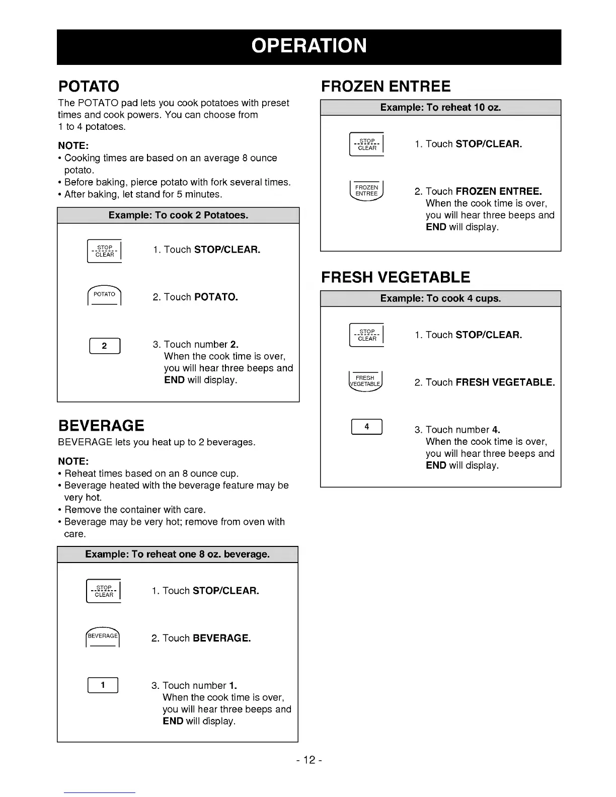 Page #12 background image