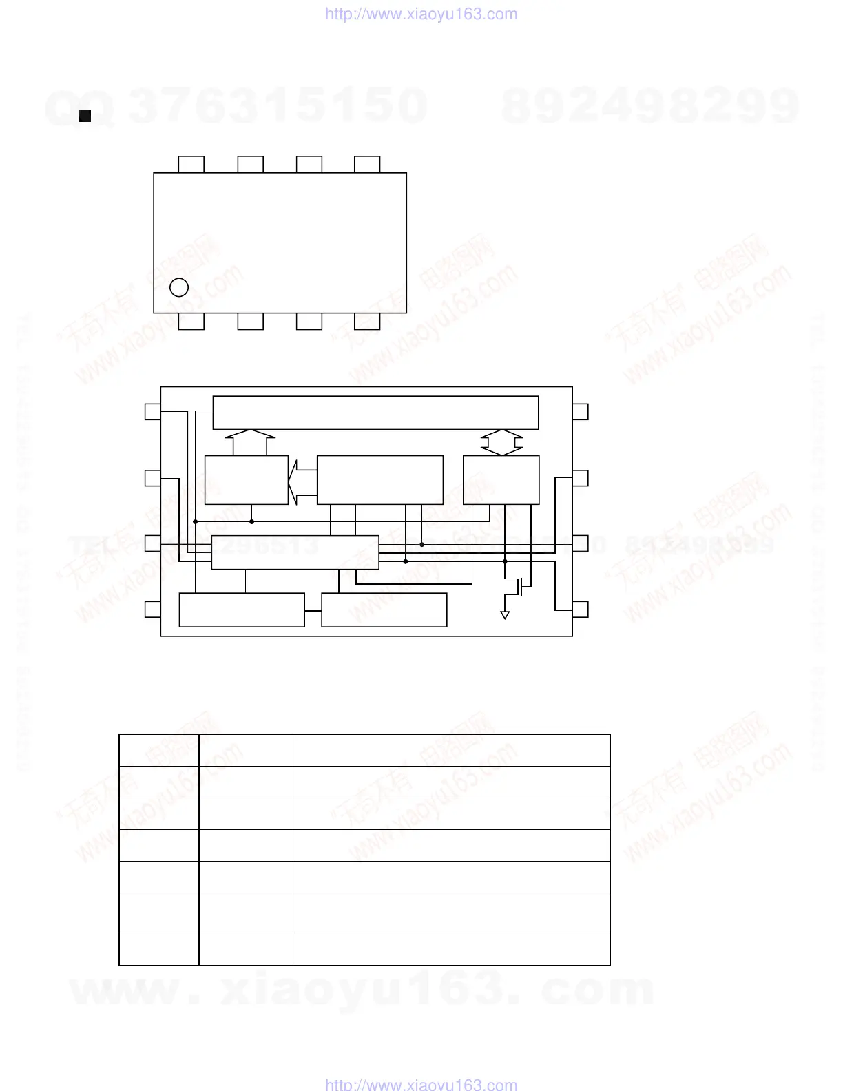 Page #23 background image