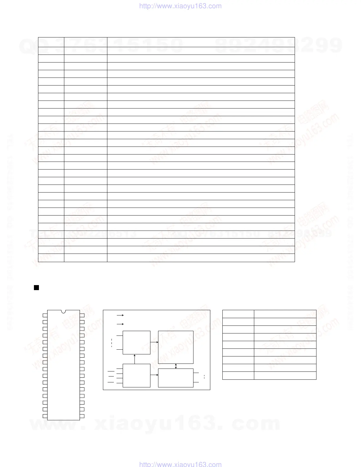 Page #25 background image