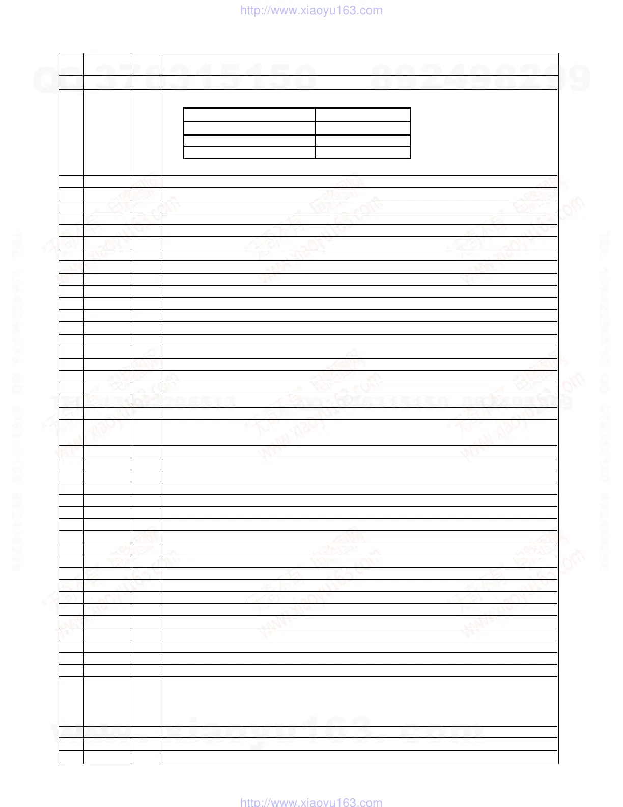 Page #27 background image