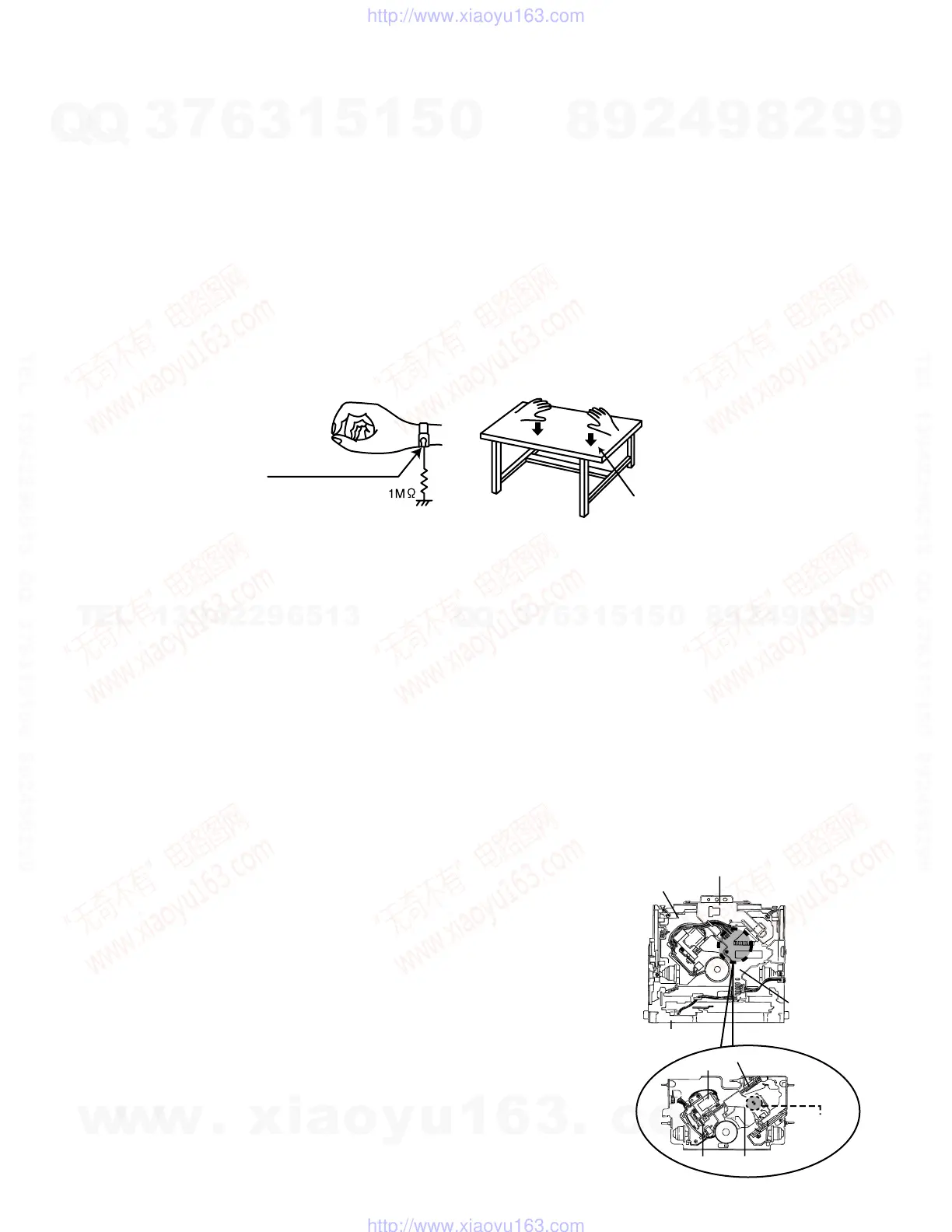 Page #3 background image