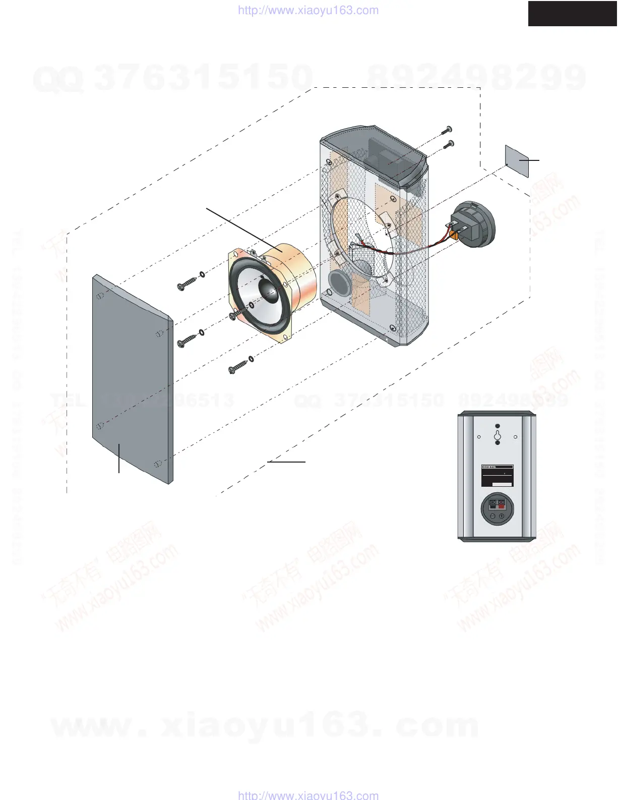 Page #4 background image