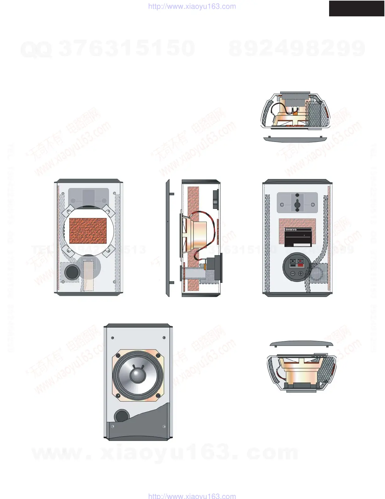 Page #5 background image
