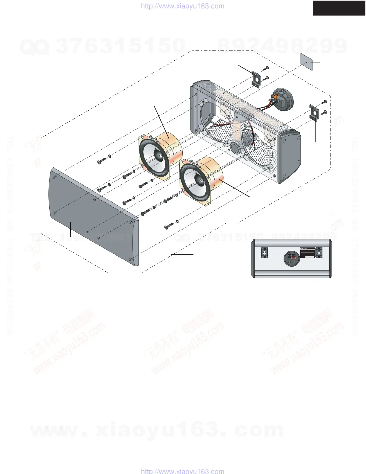 Page #6 background image