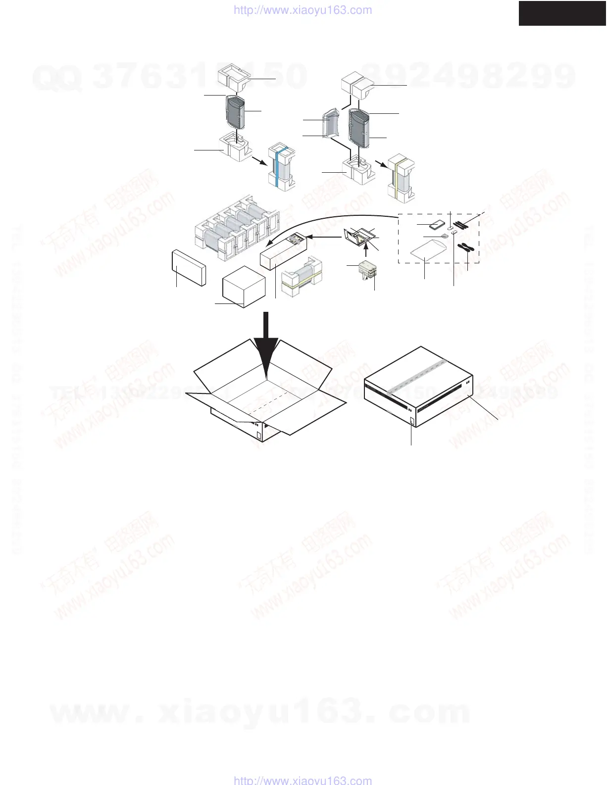 Page #8 background image