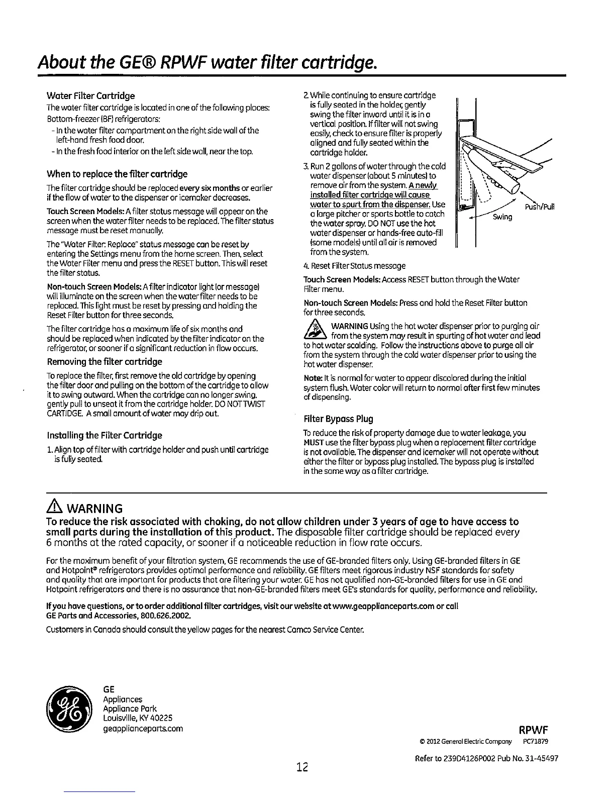 Page #12 background image