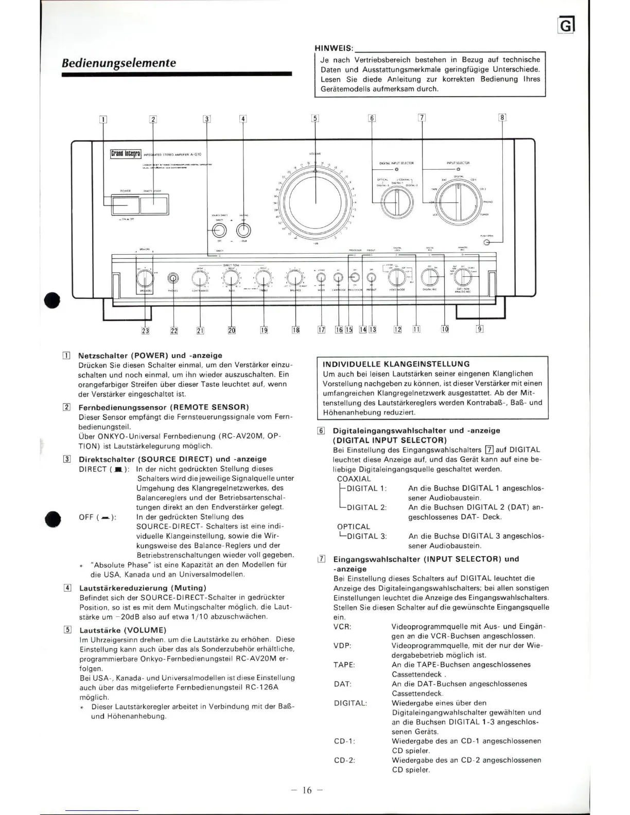 Page #17 background image