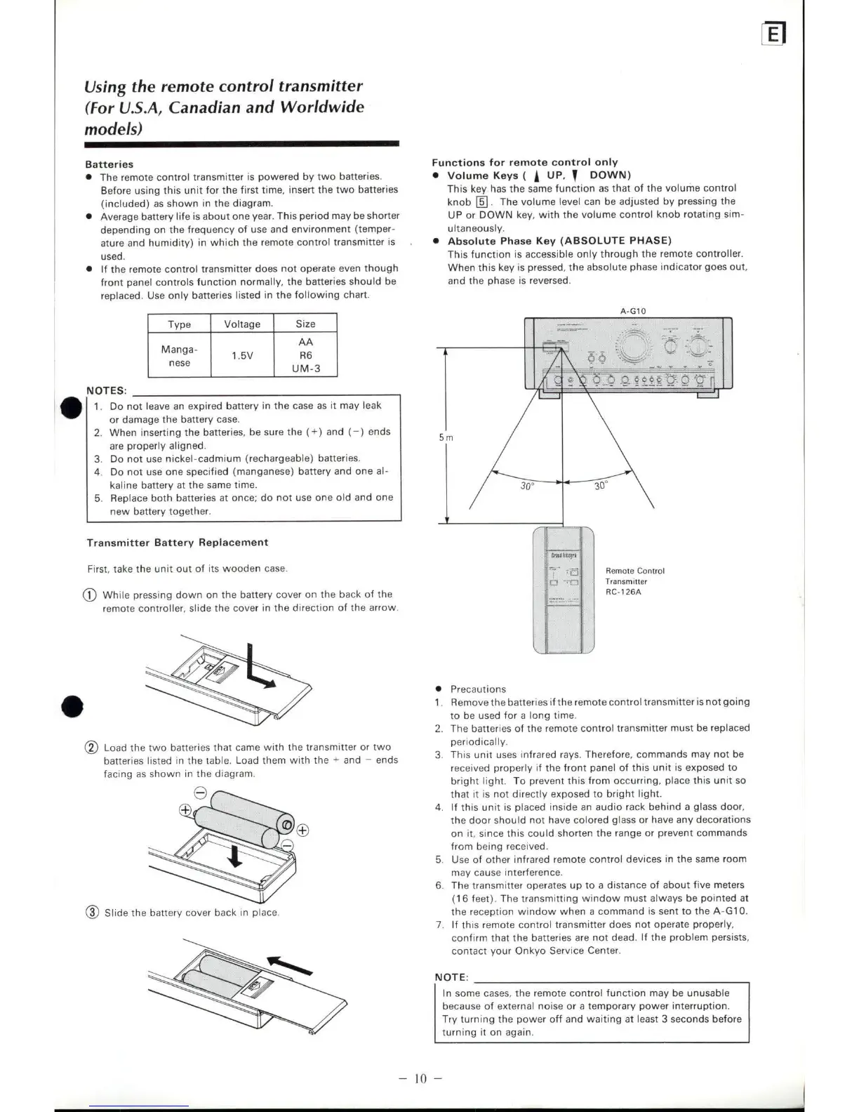 Page #11 background image