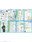Preview: User Guide
