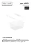 Preview: Manual