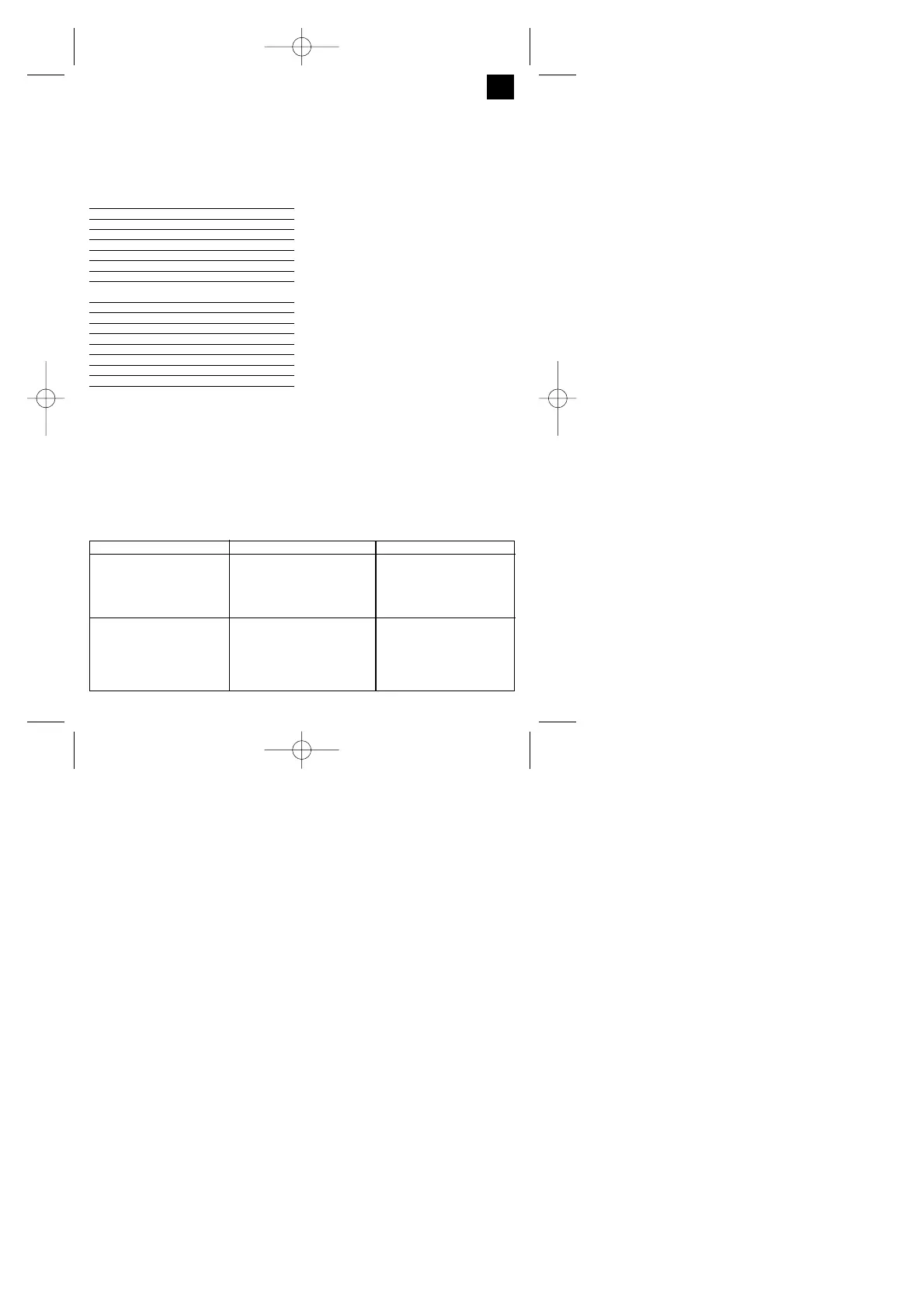 Page #37 background image