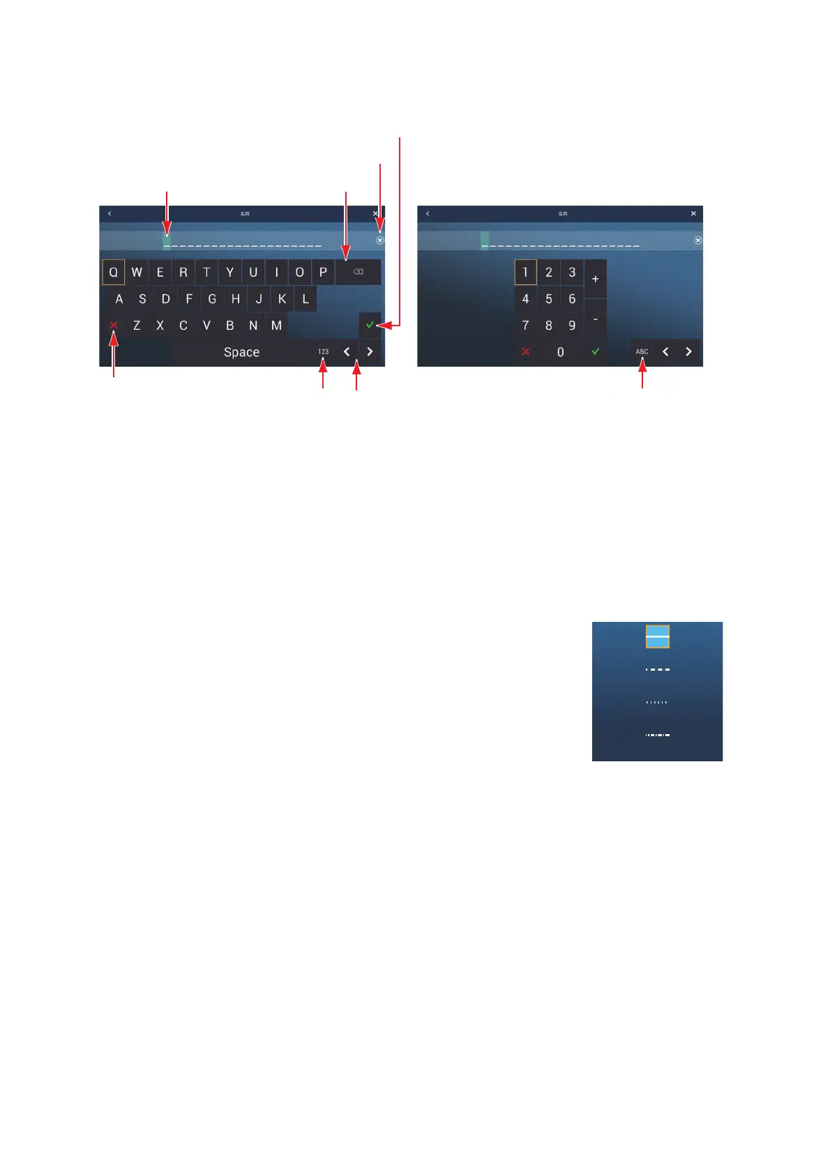 Page #149 background image