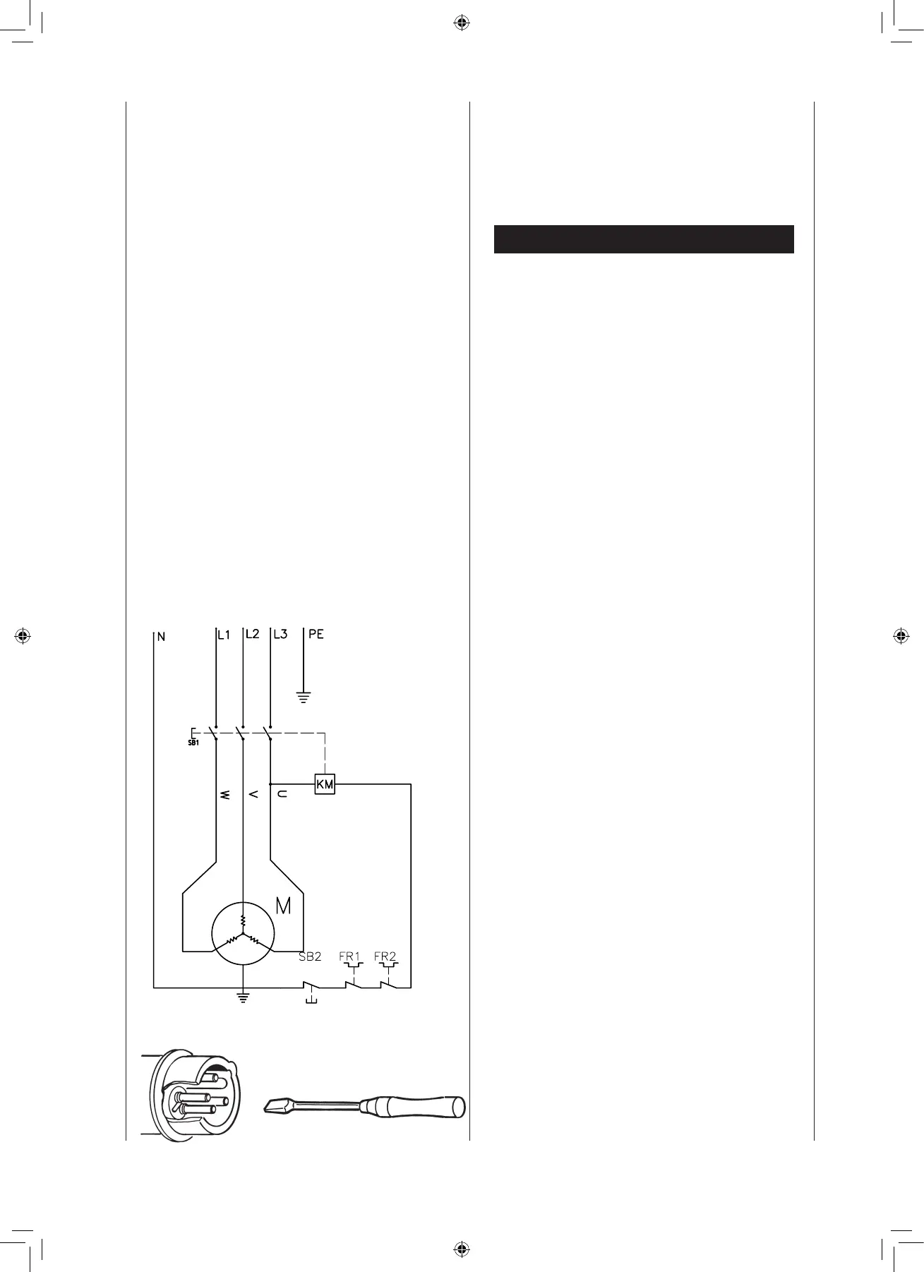 Page #48 background image