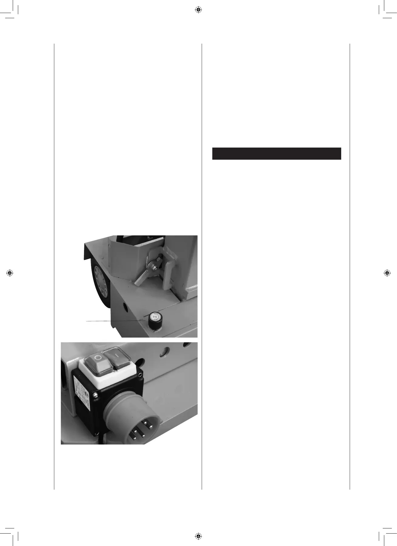Page #76 background image